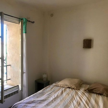 Reveil Vue Sur Les Arenes Apartman Arles Kültér fotó