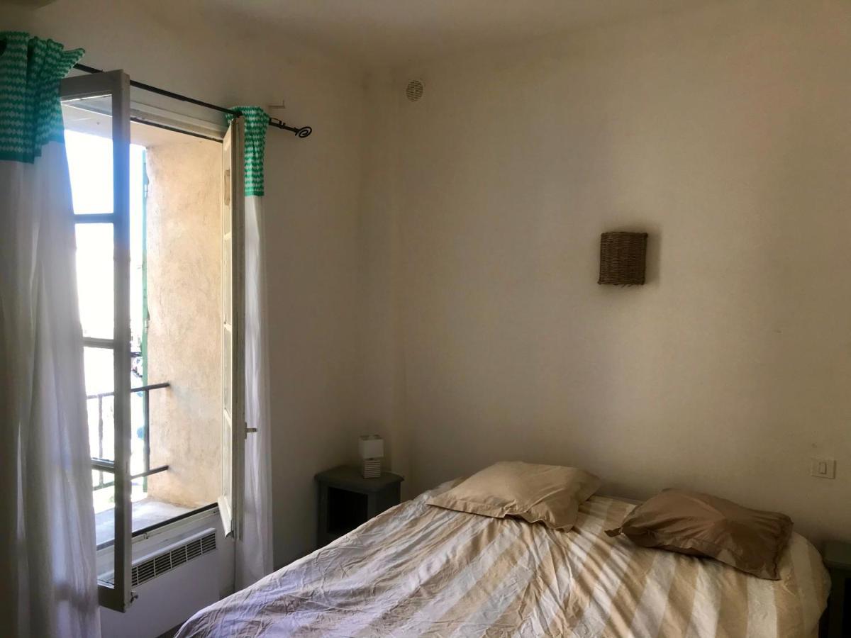 Reveil Vue Sur Les Arenes Apartman Arles Kültér fotó